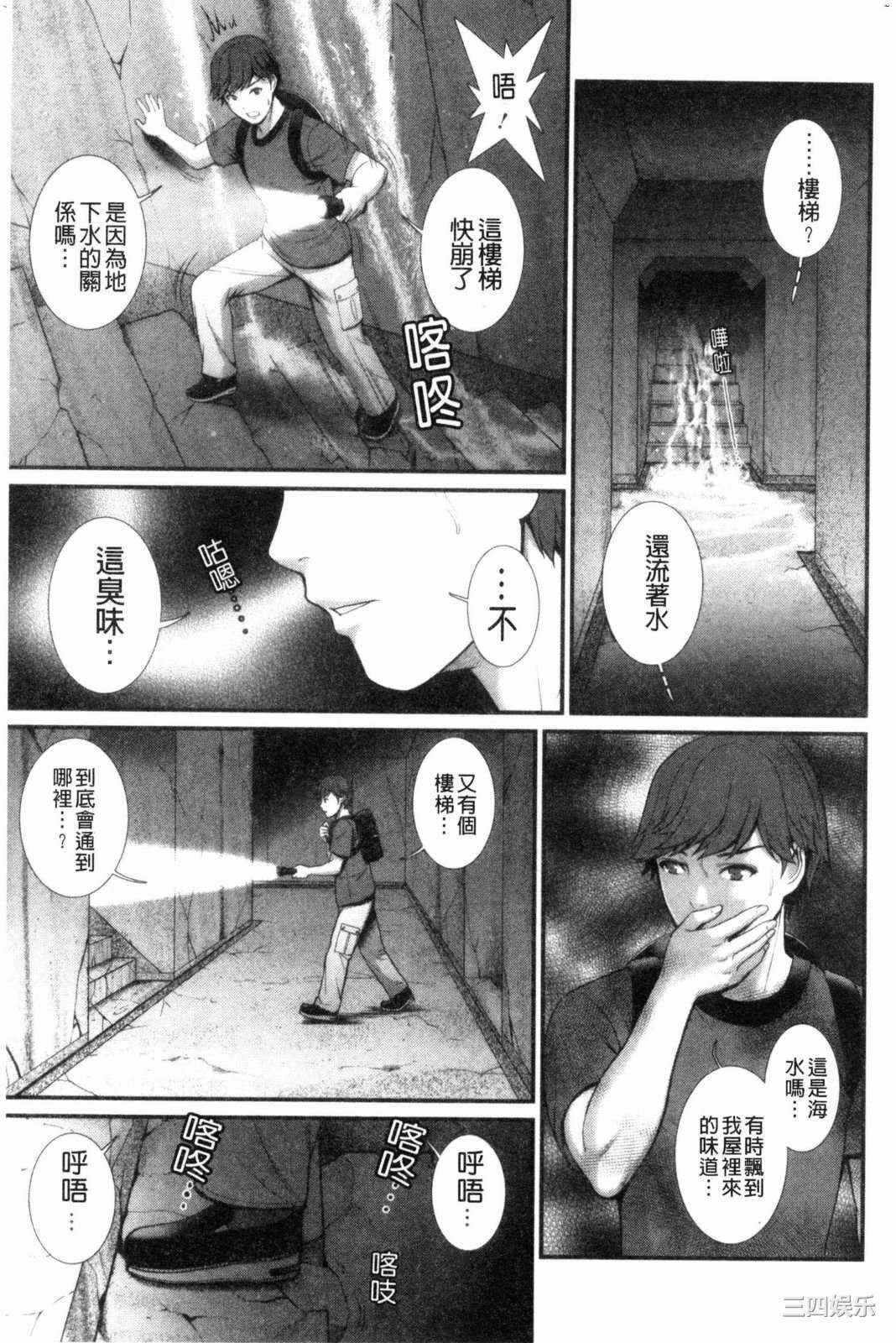 第19张