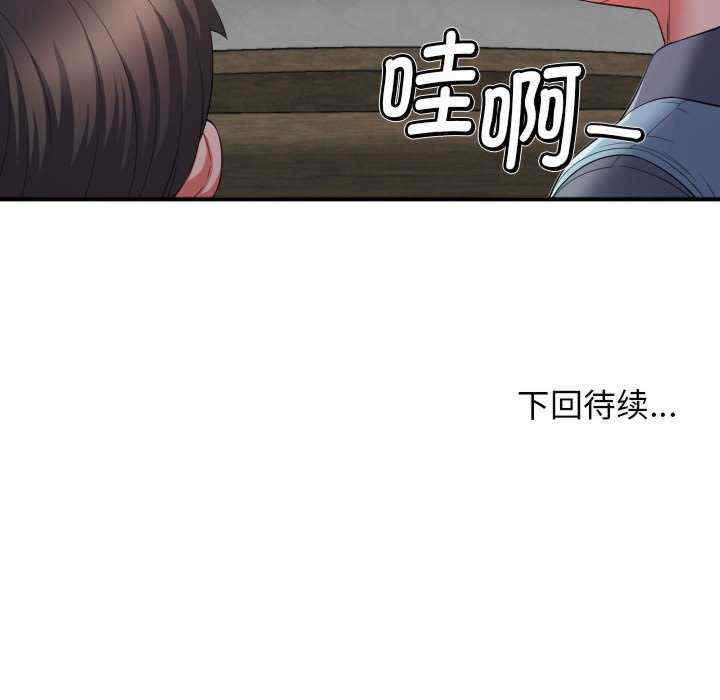 第80张