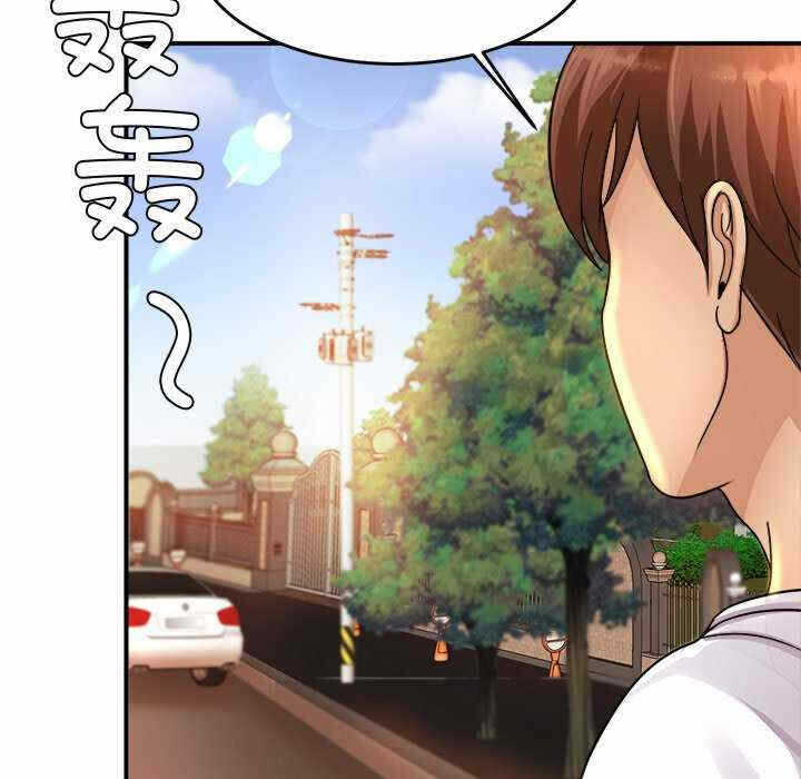 第201张
