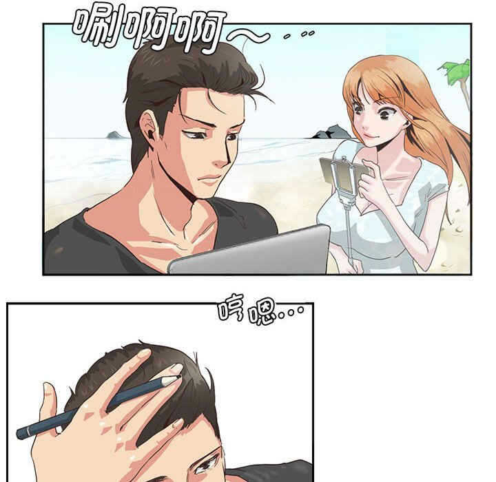 第31张
