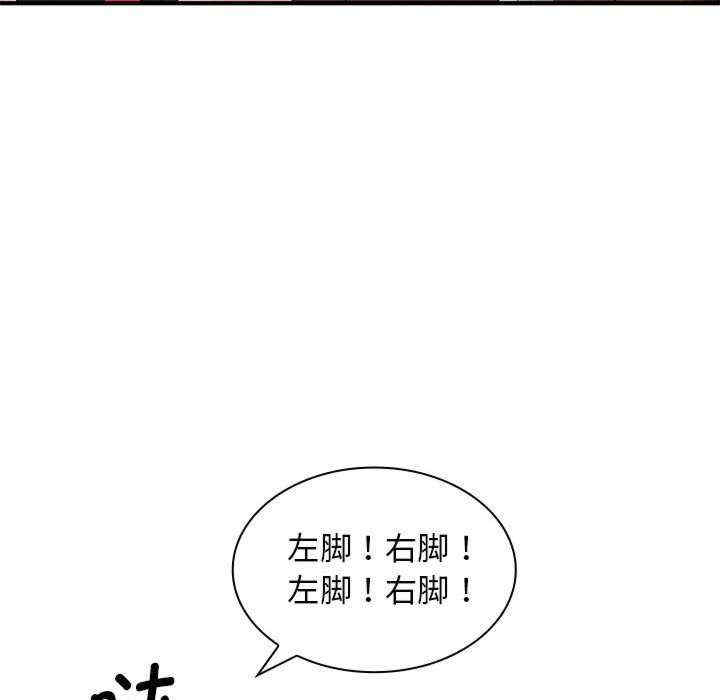 第18张