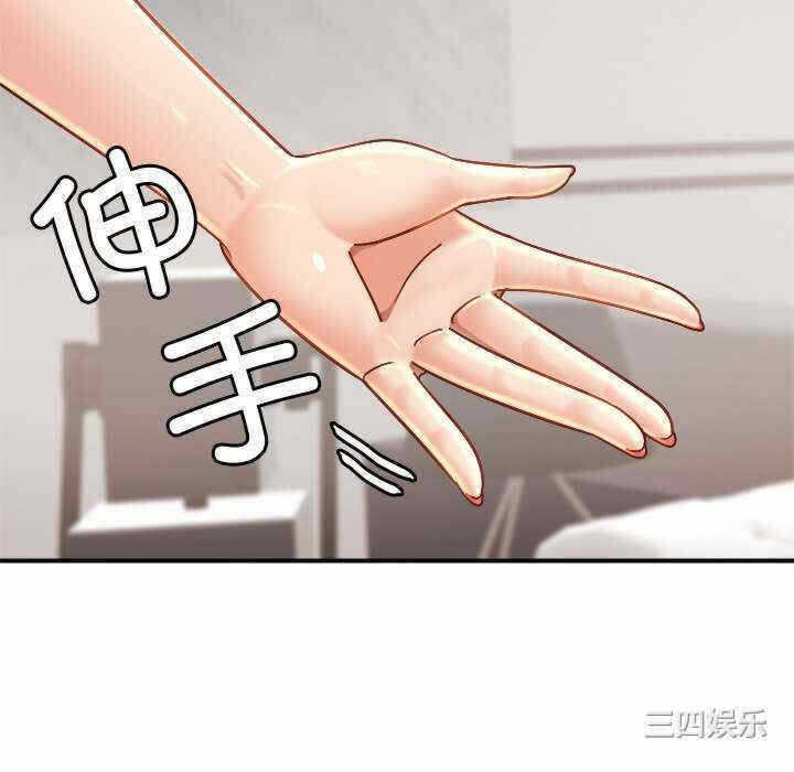 第6张