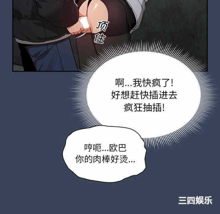第134张