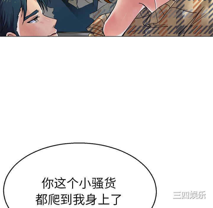 第116张