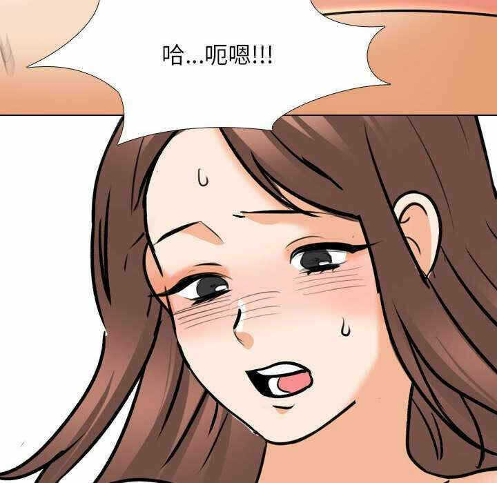 第31张