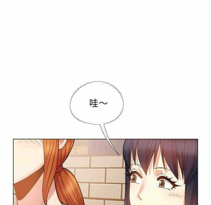 第49张