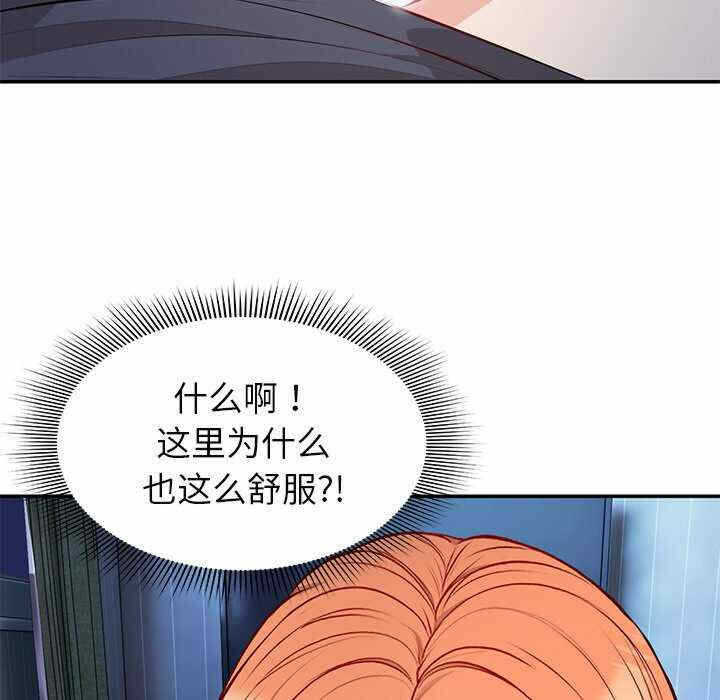 第79张