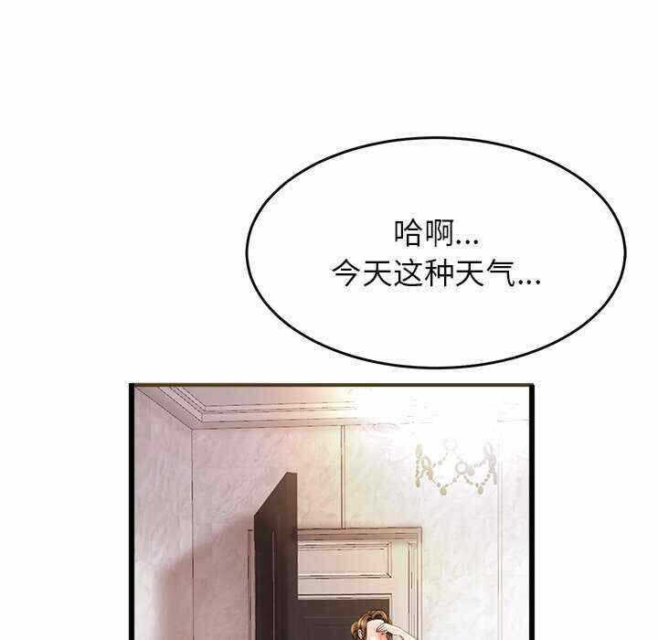 第94张