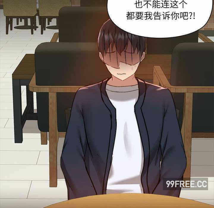 第58张