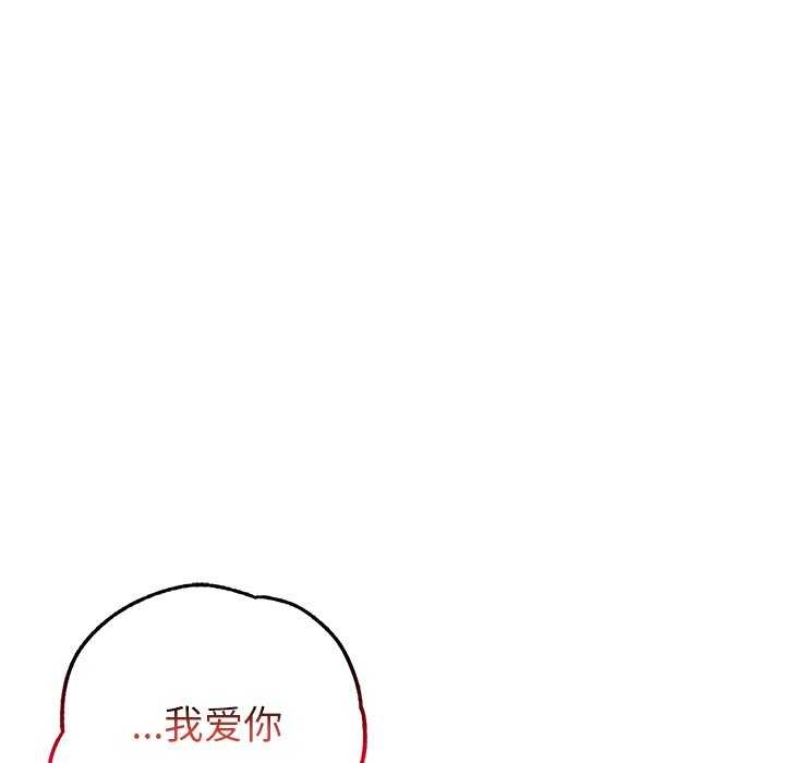 第165张