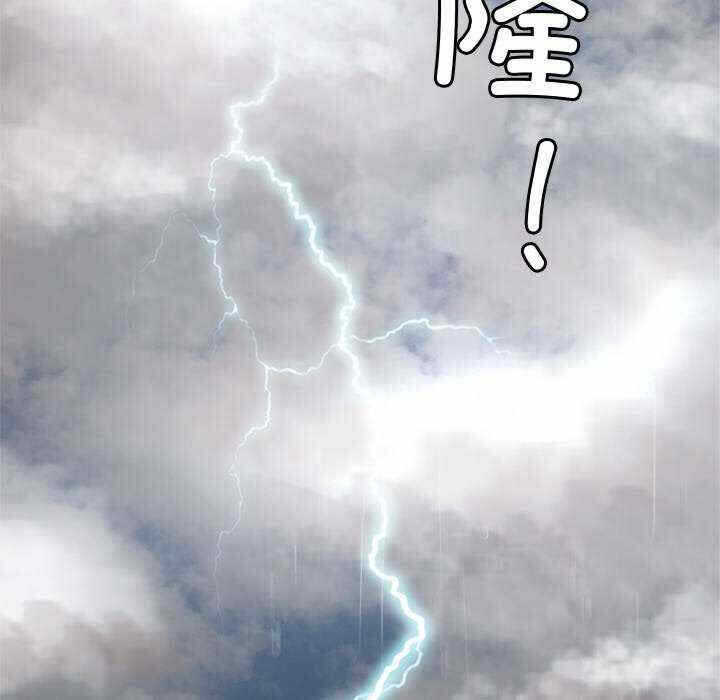 第143张