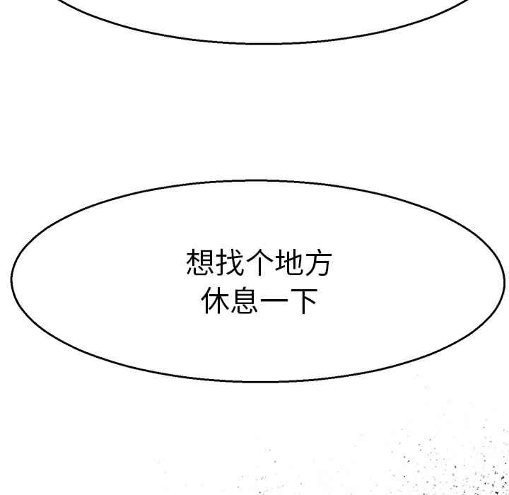 第101张