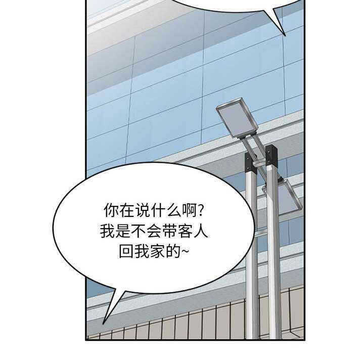 第51张