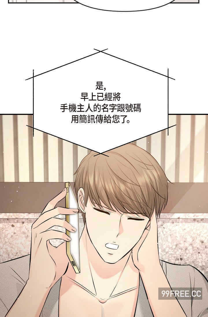 第13张