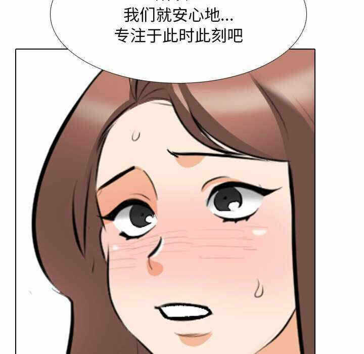 第104张
