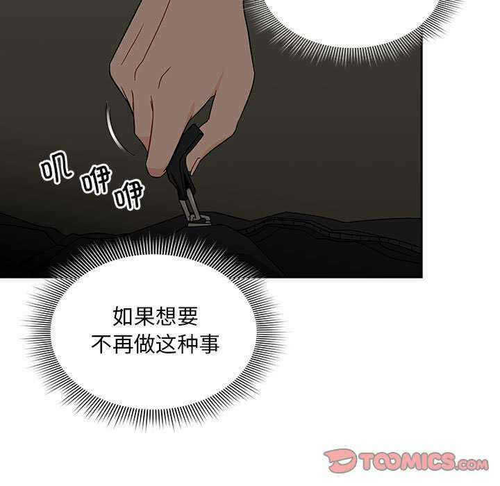 第101张