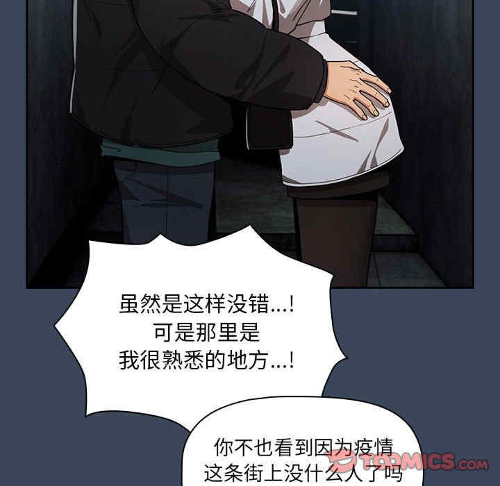 第91张