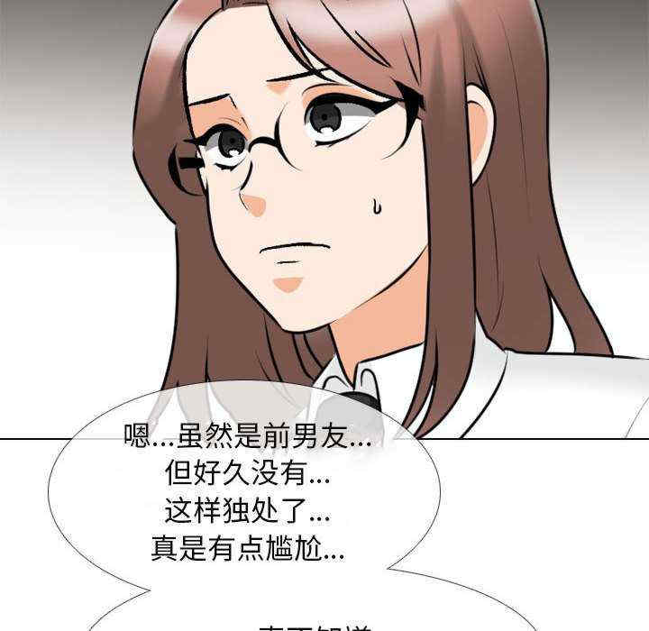 第43张