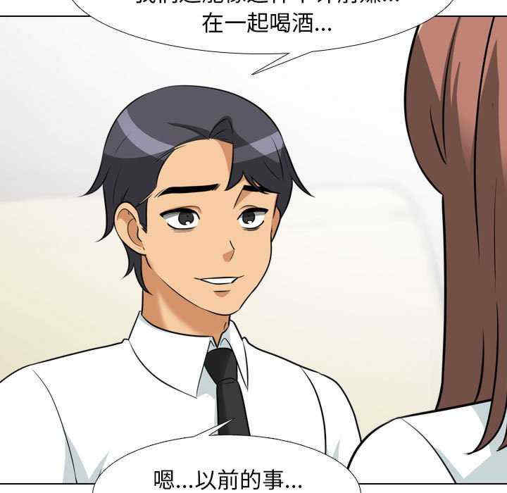 第62张