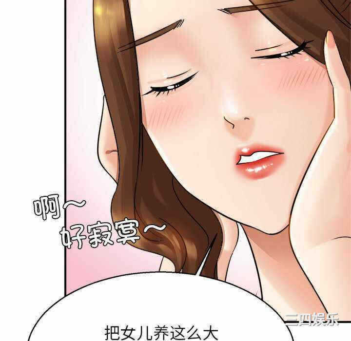 第119张