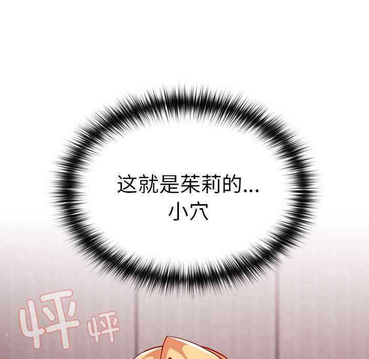 第84张