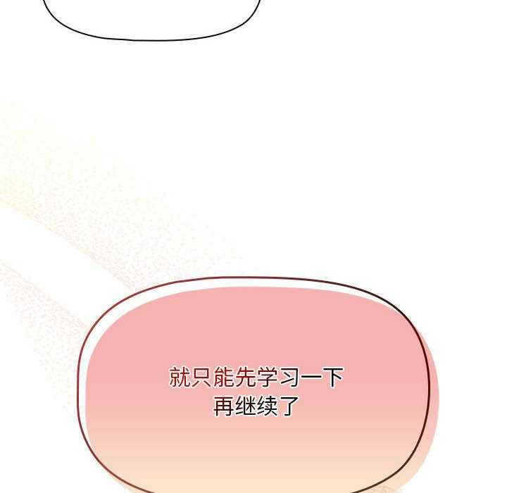 第65张