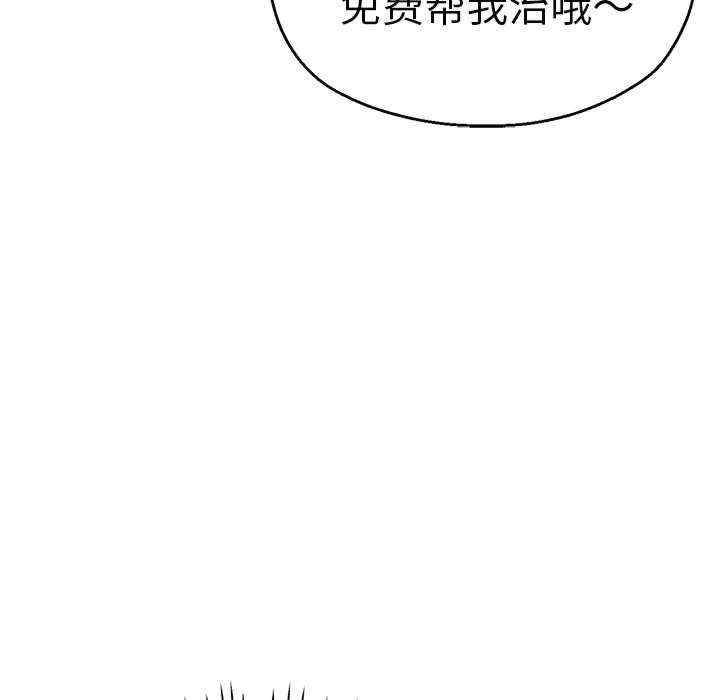 第108张