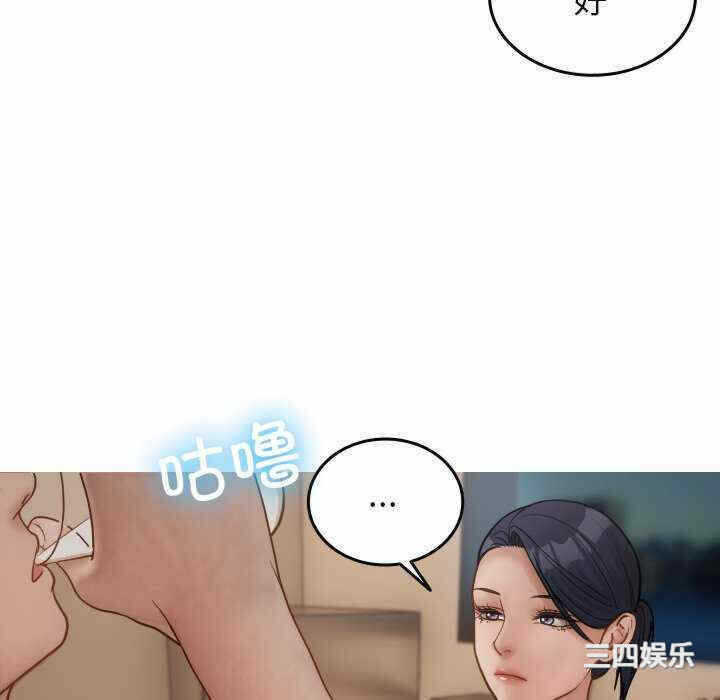 第68张