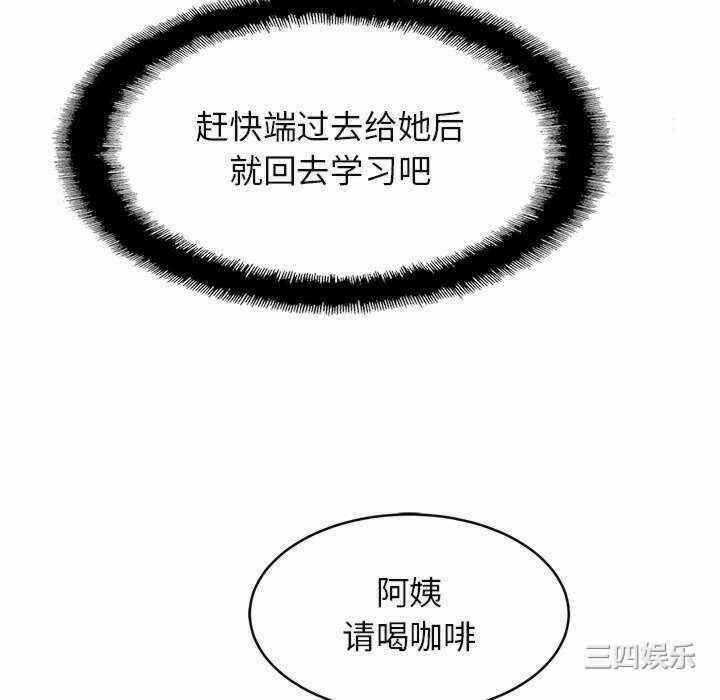 第210张