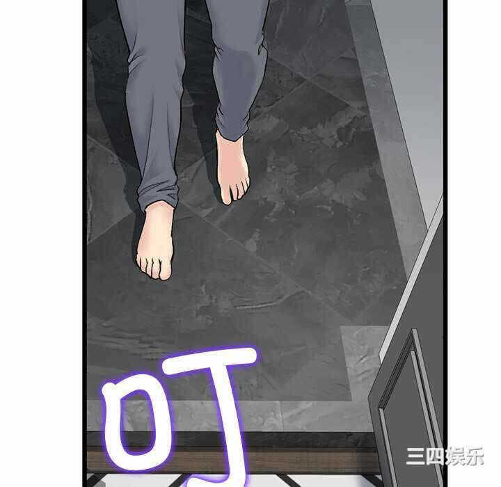 第180张