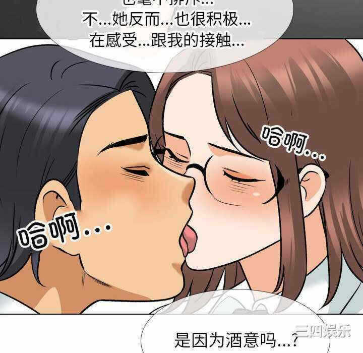第47张