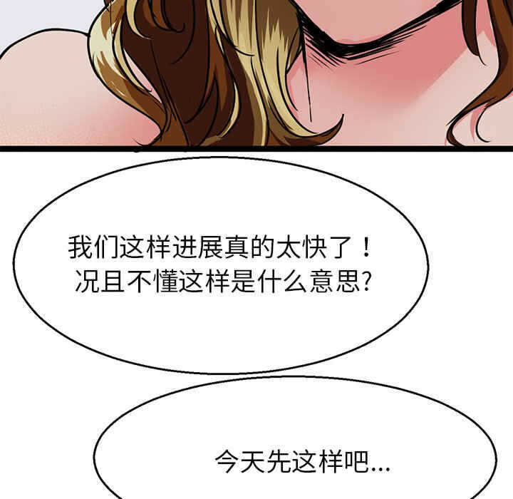 第100张