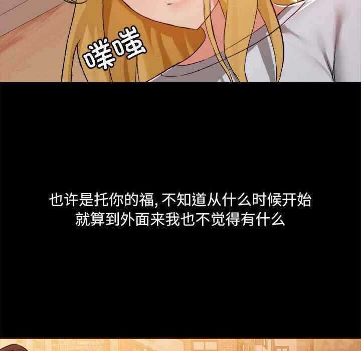 第106张
