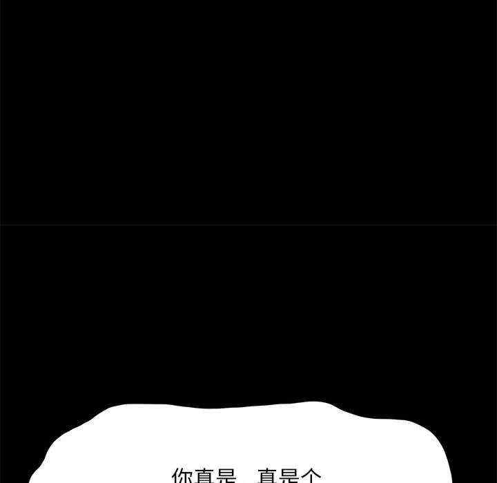 第106张
