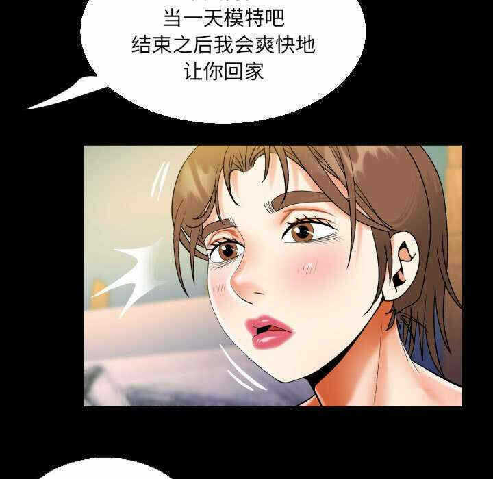 第45张