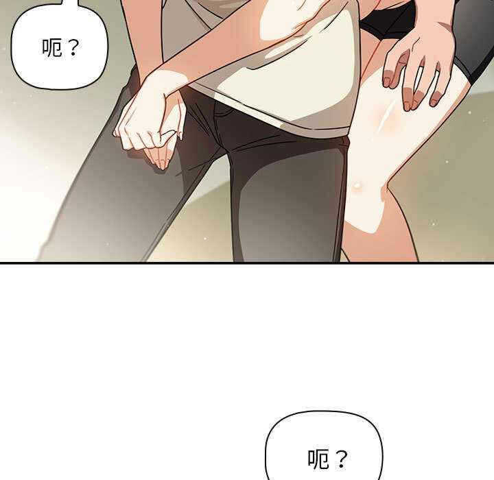 第49张