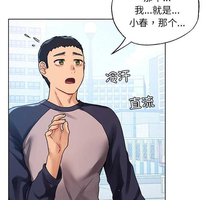 第24张