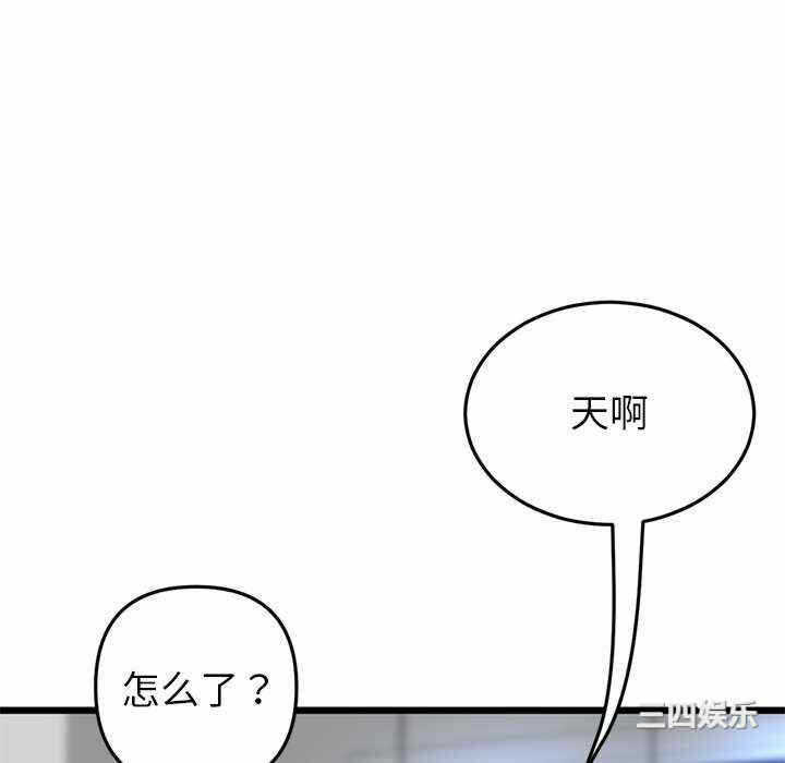 第13张