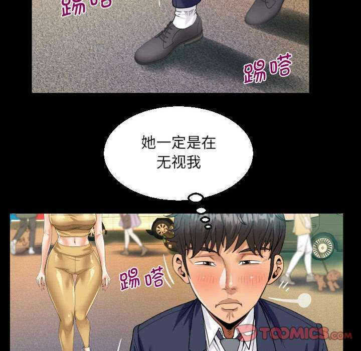 第64张