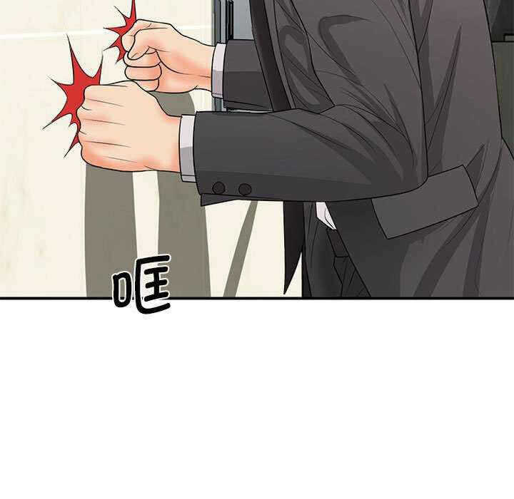 第149张