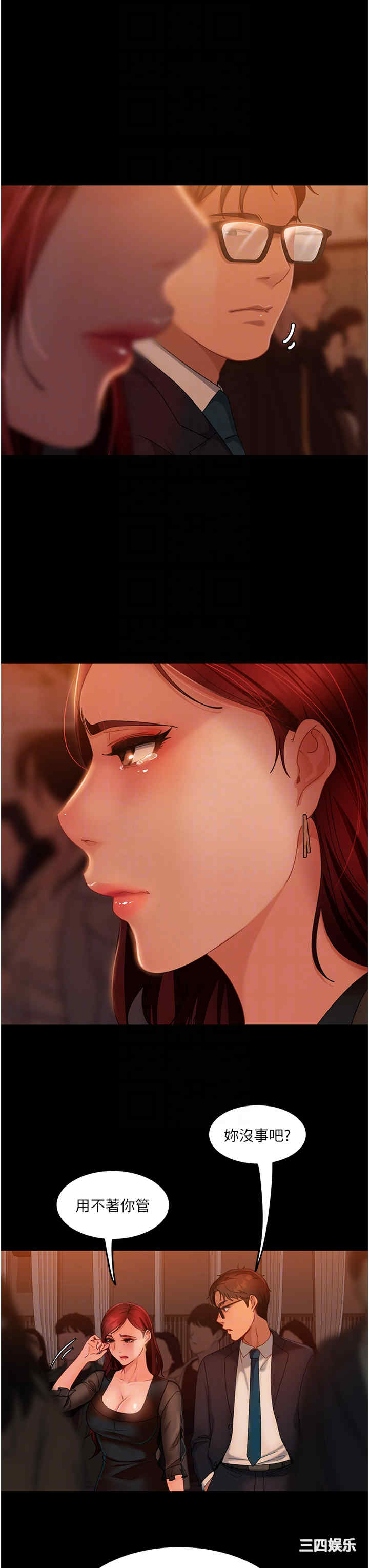 第18张
