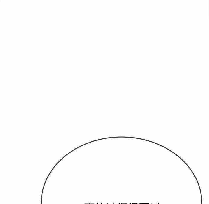 第11张