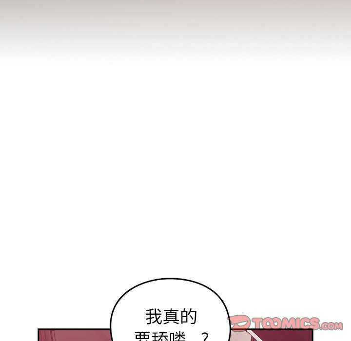 第79张