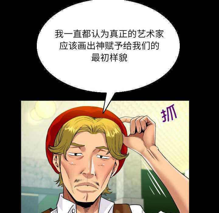 第41张