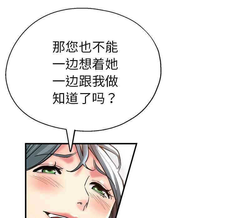 第51张