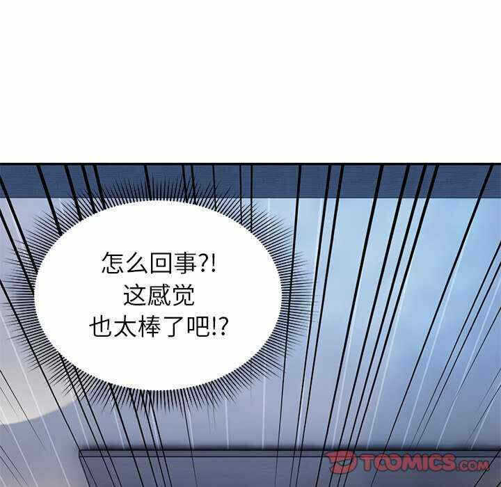 第67张