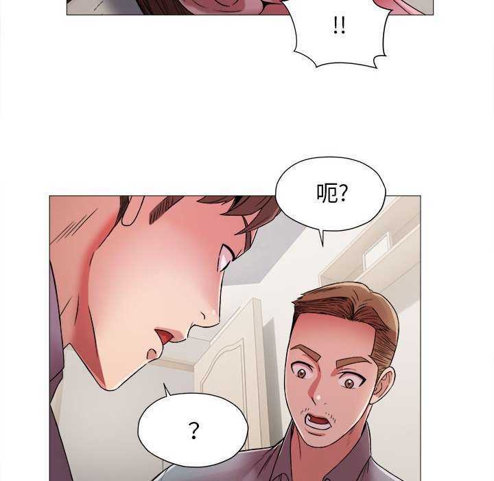 第51张