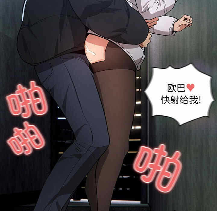 第112张