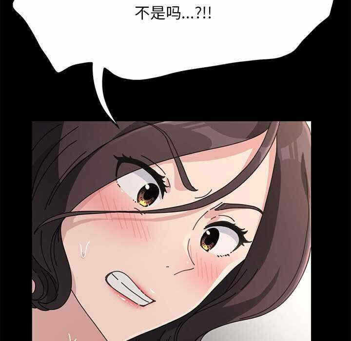 第75张
