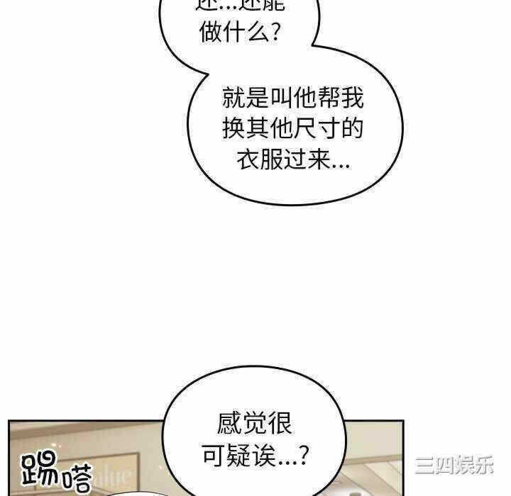 第44张